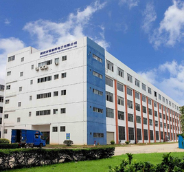 Shenzhen Fairtech Electronics Co.,LTD
